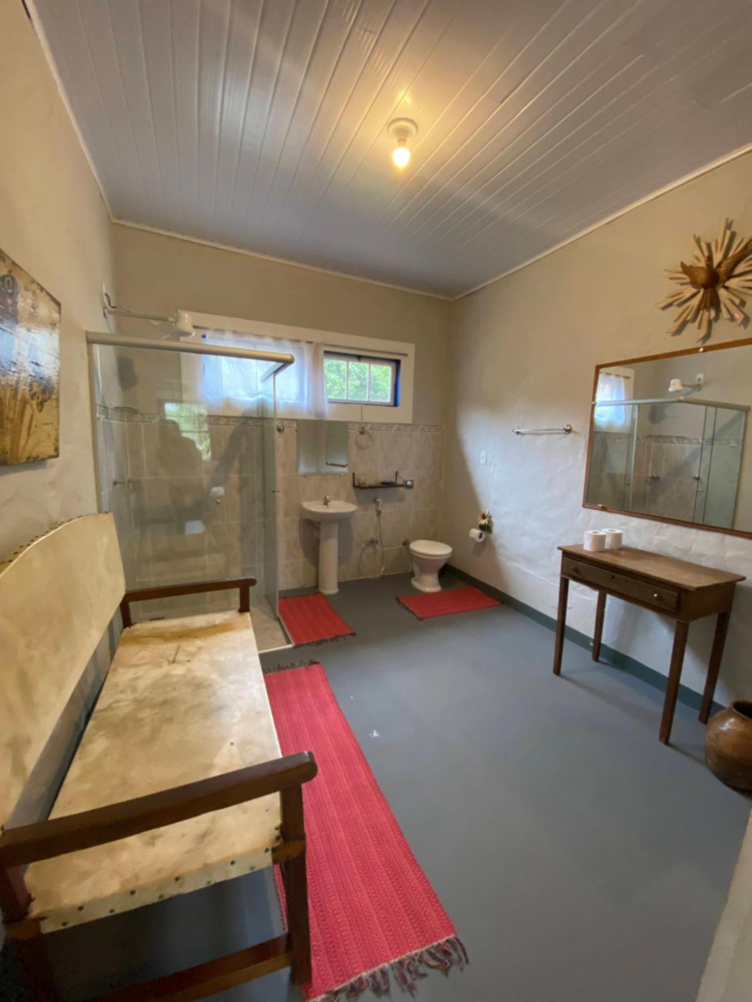 Canto Do Bichinho Prados Room photo